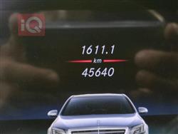 مێرسێدس بێنز S-Class